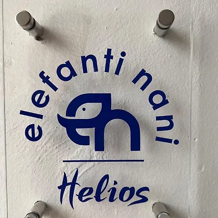 Appartement Elefanti Nani à Livadia  Extérieur photo