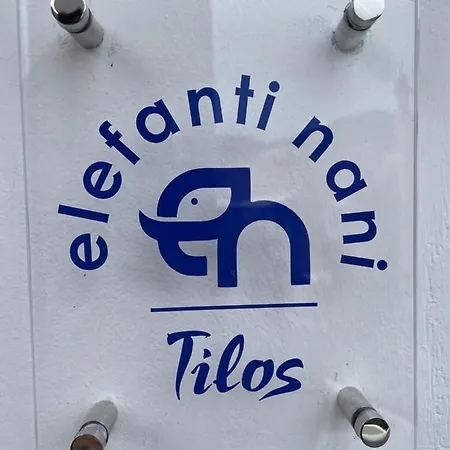Appartement Elefanti Nani à Livadia  Extérieur photo
