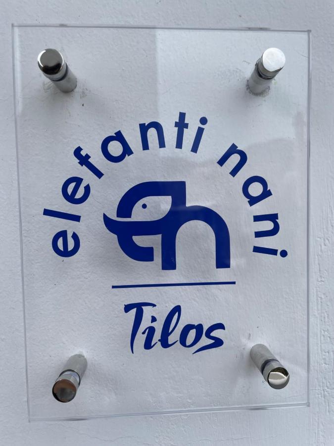 Elefanti Nani * Livadia (Tilos)